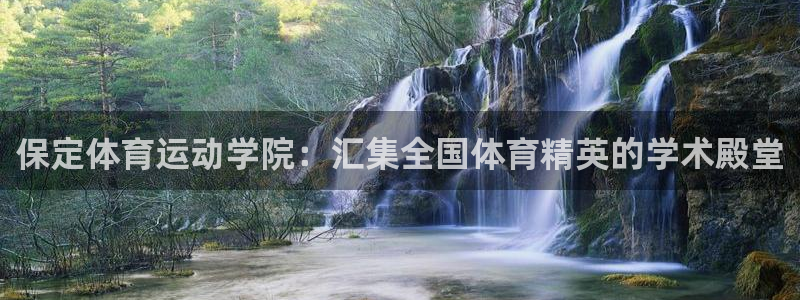 意昂34代理