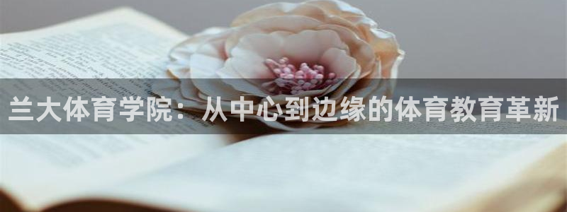 意昂35注册