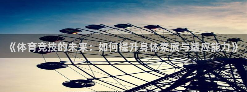 成都意昂3电子有限公司