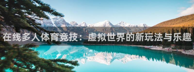 意昂34开户