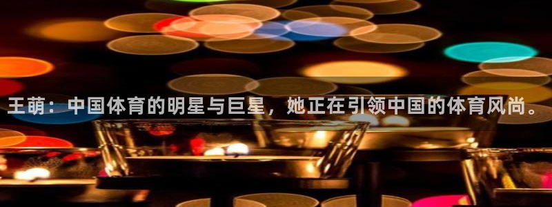 意昂3凯捷注册