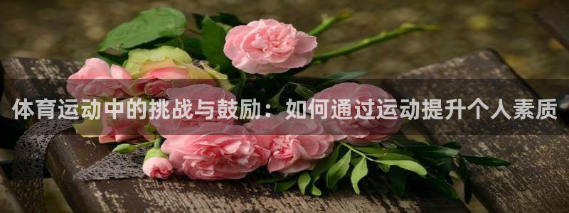 意昂3股份