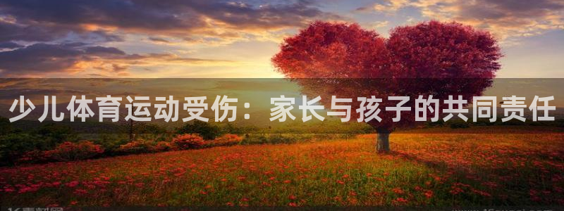 意昂32登录
