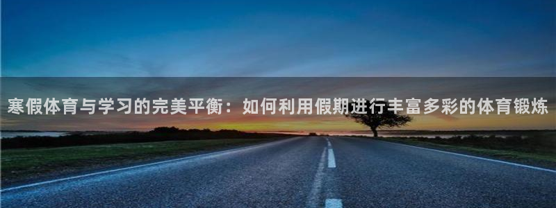 意昂3f凯捷平台在线注册