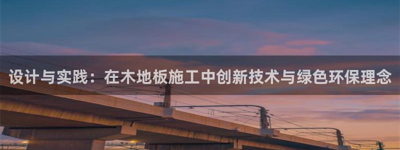 佛山市南海意昂3机电仪器有限公司
