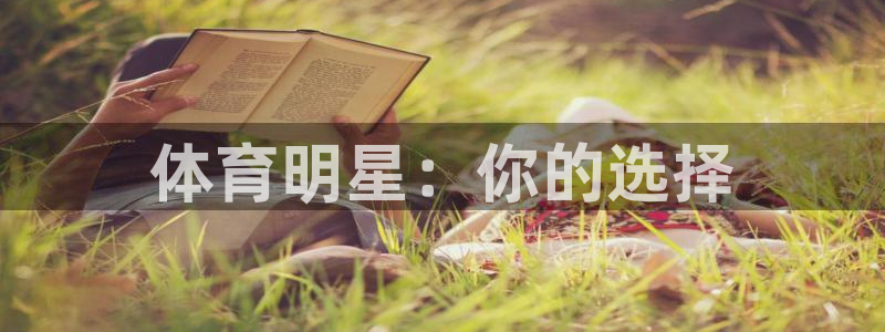 意昂3凯捷开号链接
