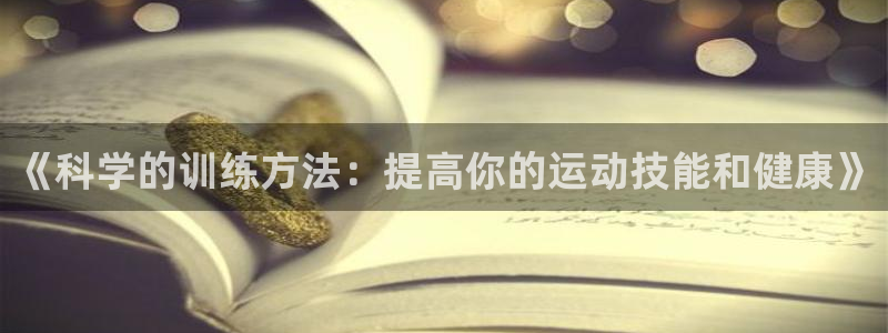 意昂34