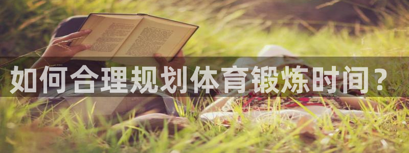 意昂3股份