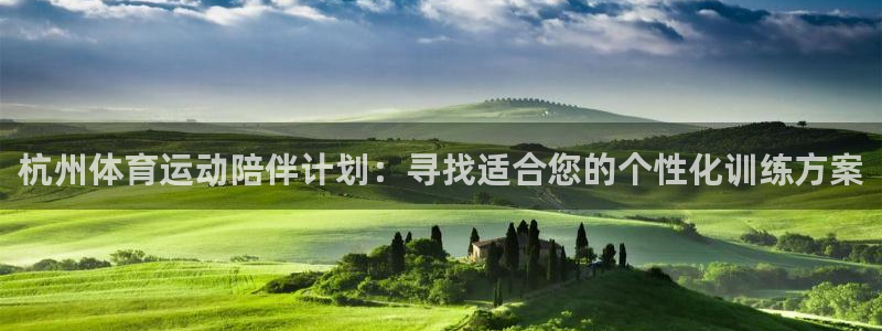 意昂3登录